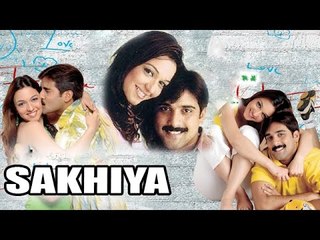 "Sakhiya" Full Telugu Movie (2004) | Tarun, Nauhid, Lakshmi [HD]