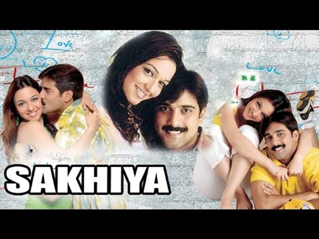 "Sakhiya" Full Telugu Movie (2004) | Tarun, Nauhid, Lakshmi [HD]