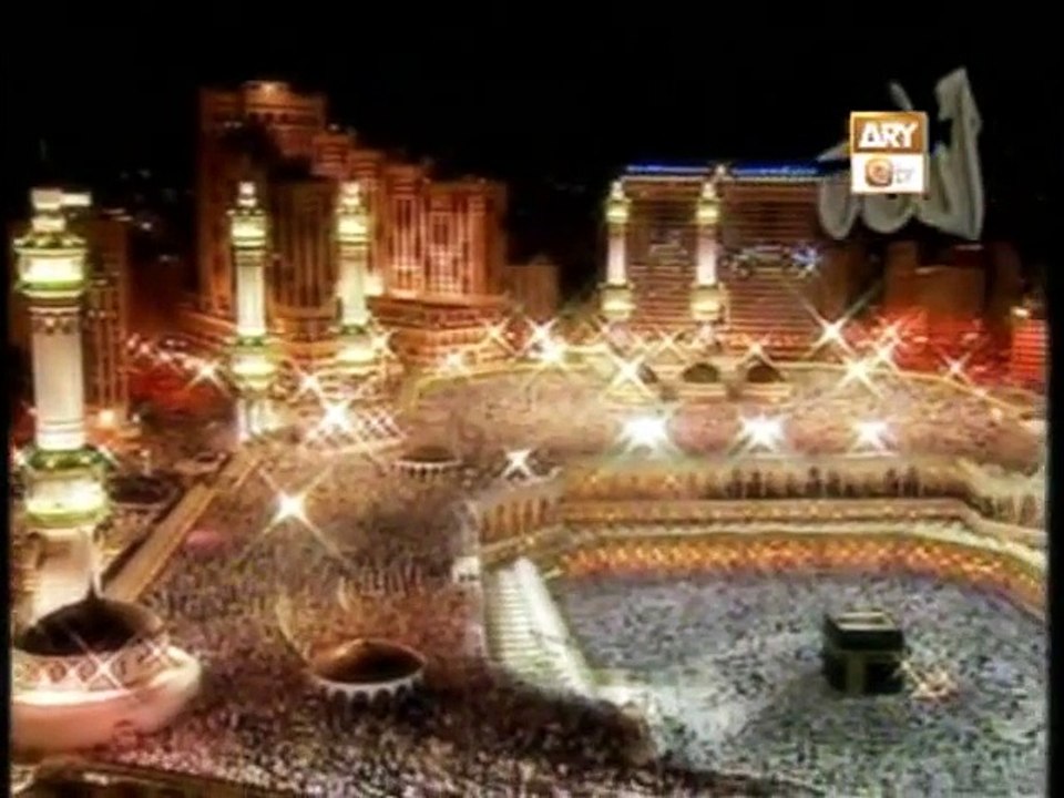 Allah Ho Allah Ho Allah Allah Ho Allah Shahbaz Qamar Afridi