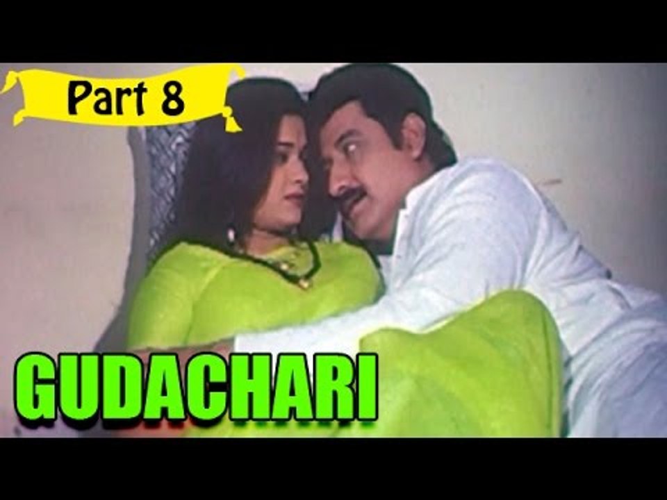 Gudachari | Telugu Movie Part 8/10 | Full HD