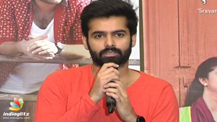 Nenu Sailaja Movie Success Meet || Ram, Keerthi || DSP || Kishore Tirumala