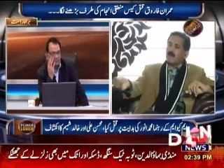 Mulk Me Aman ho gya he ya sirf drama he janiye Khushnod Ali Khan Se