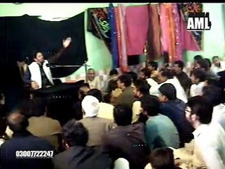 Allama Syed Safdar Raza Kazmi