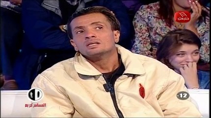 Mousameh Karim Episode 09, 07/01/2016 partie 03