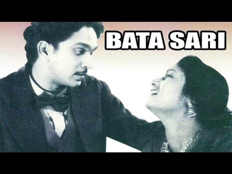 "Batasari" Full Telugu Movie (1961) | Nageswara rao, P. Bhanumathi  [HD]