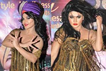Rakhi Sawant performs on Party Punjabi Style for the media!