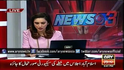 American female police officer weds a Pakistani and converts to Islam