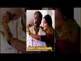 "Bharat Talkieslo Bombu" | Full Telugu Movie | Parthiban, Vikram, Roja, Suvalakshmi