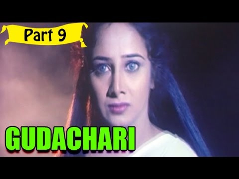 Gudachari | Telugu Movie Part 9/10 | Full HD
