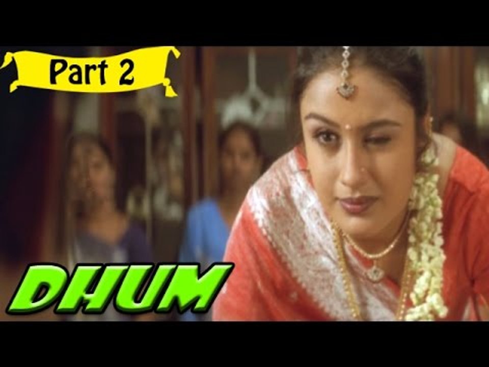 Dhum | Telugu Movie Part 2/15 | Full HD