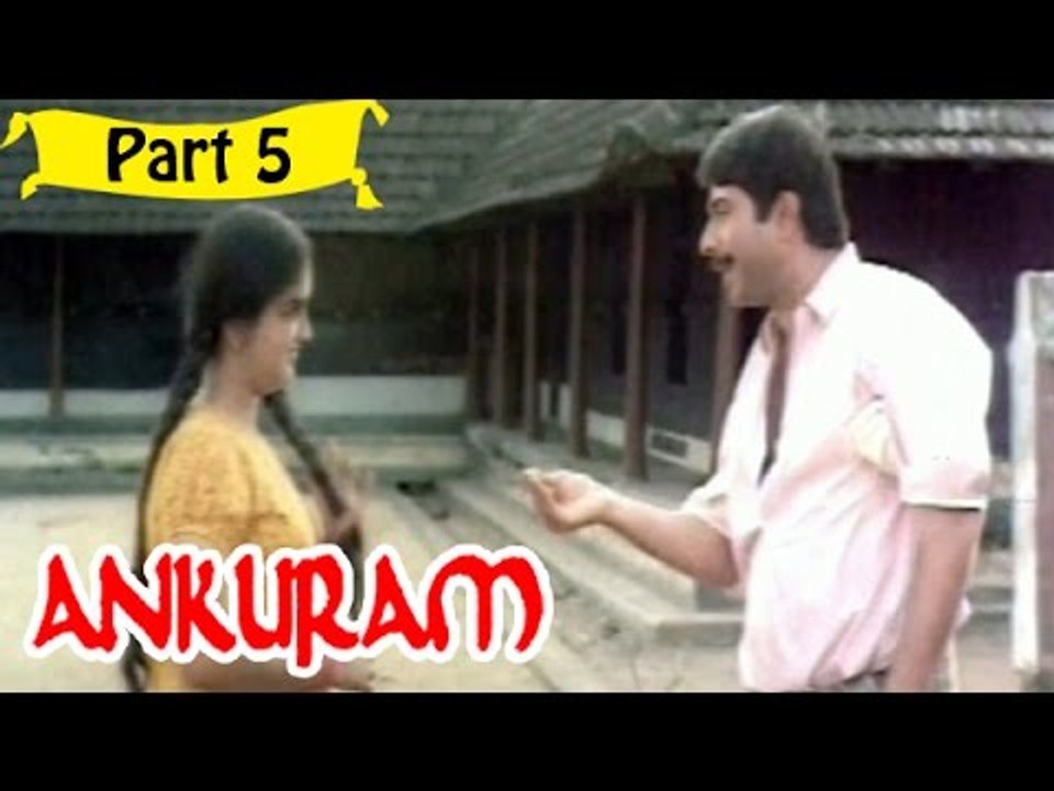 Anukaaram | Telugu Movie Part 5/13 | Full HD