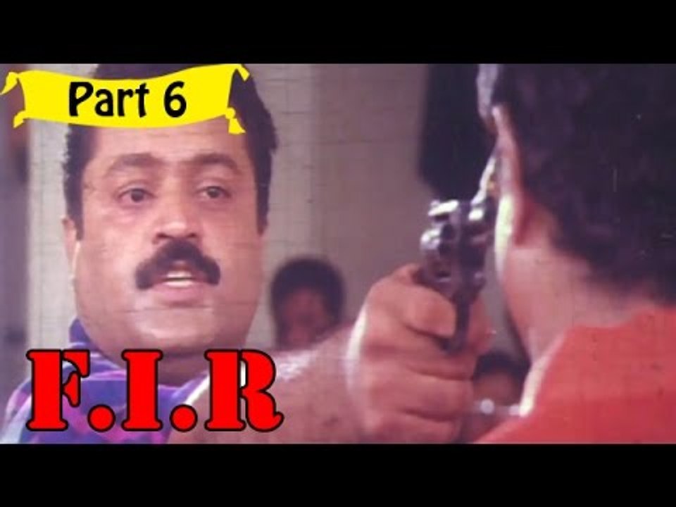 F.I.R | Telugu Movie Part 6/11 | Full HD