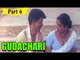 Gudachari | Telugu Movie Part 4/10 | Full HD