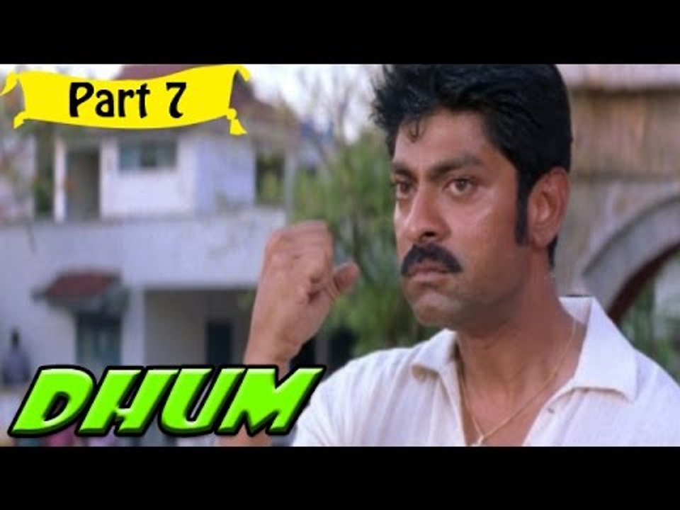 Dhum | Telugu Movie Part 7/15 | Full HD