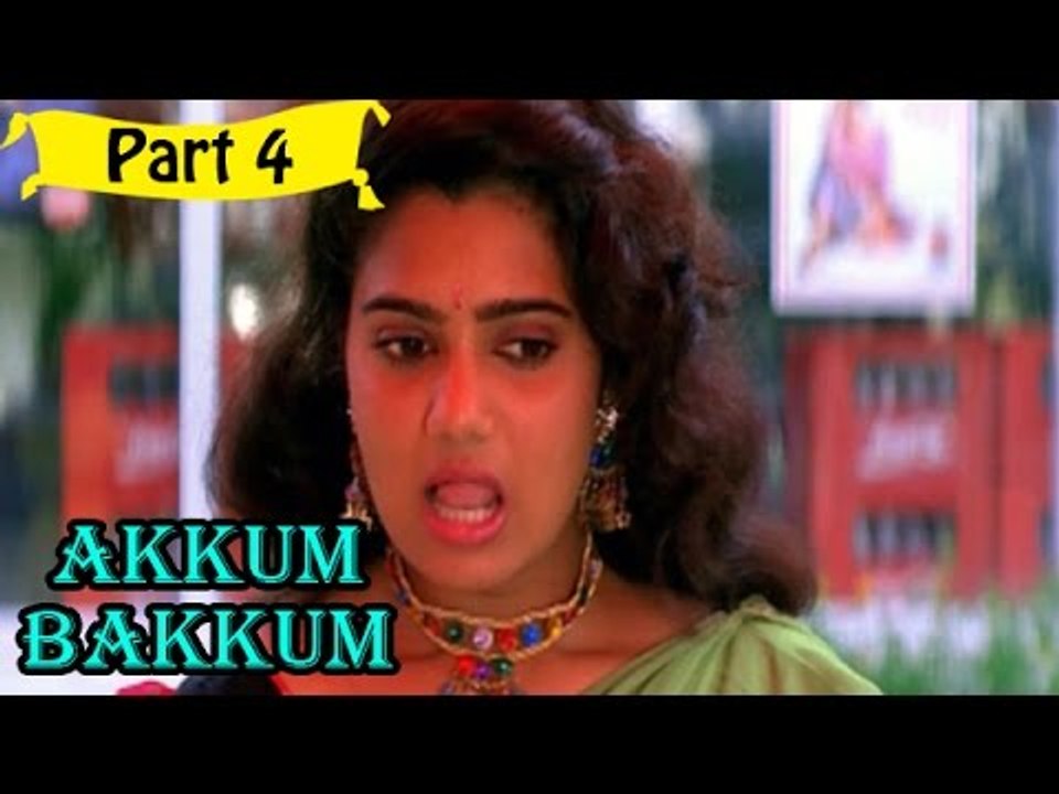 Akkum Bakkum | Telugu Movie Part 4/12 | Full HD
