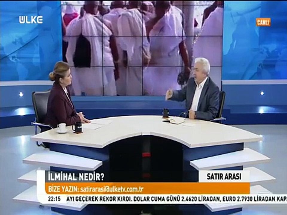 Satır Arası - Prof. Dr. Mehmet OKUYAN