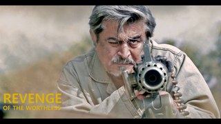 Revenge Of the Worthless (ROTW) | Pakistani Movie | Directed by Jamal Shah | Releasing 15-Jan,2016