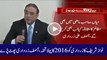 Asif Zardari Blasted Against Nawaz Sharif