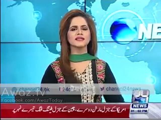 General Raheel Shreif Dunya ke behtreen General qarar dy die gay