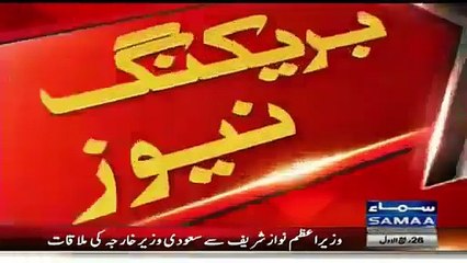 Imran Khan Response On Reham Khan Song Which Made Every One Cry In Shaista Show