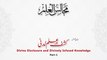 Majalis-ul-ilm (Lecture 13 - Part-1) - Live Version - by Shaykh-ul-Islam Dr Muhammad Tahir-ul-Qadri