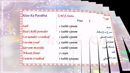 Aloo Ka Paratha Ome's Kitchen