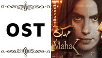 Mehak OST Title Song on See Tv in High Quality