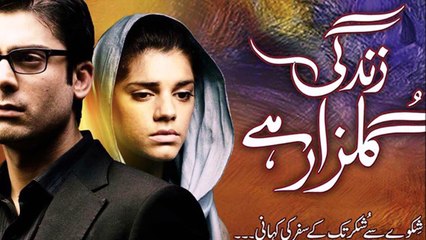 Evergreen Famous Pakistani Dramas of All Time