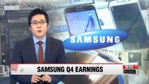 Samsung Electronics Q4 operating profit falls sharply on-quarter