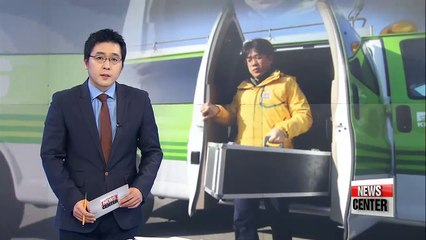 Miniscule amount of  radioactive substances found in S. Korea after nuke test