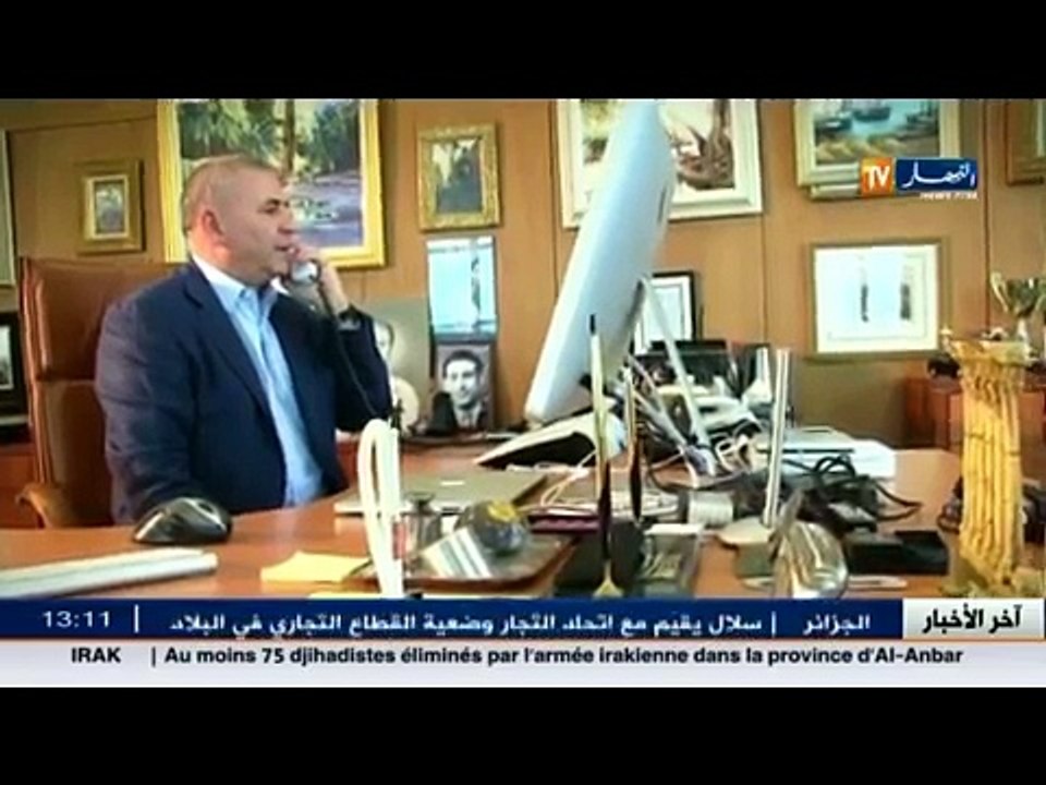 ضيف الإقتصاد تأتيكم سهرة الأحد على الساعة 21-30