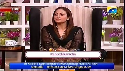Sheikh Rasheed Girlfriend Called Him In Live Show