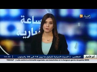 طاقة- تصدير مشتقات البترول.. حلقة غائبة في بلد يتوفر على أجود أنواع البترول