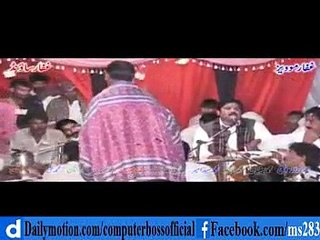 Mari Tari Udh Bhathiya Da Daar Giya -By- Talib Hussain Dard