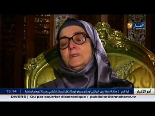 الوجه الآخر مع الفنانة القديرة  نوارة سهرة الأربعاء على الساعة 22-30