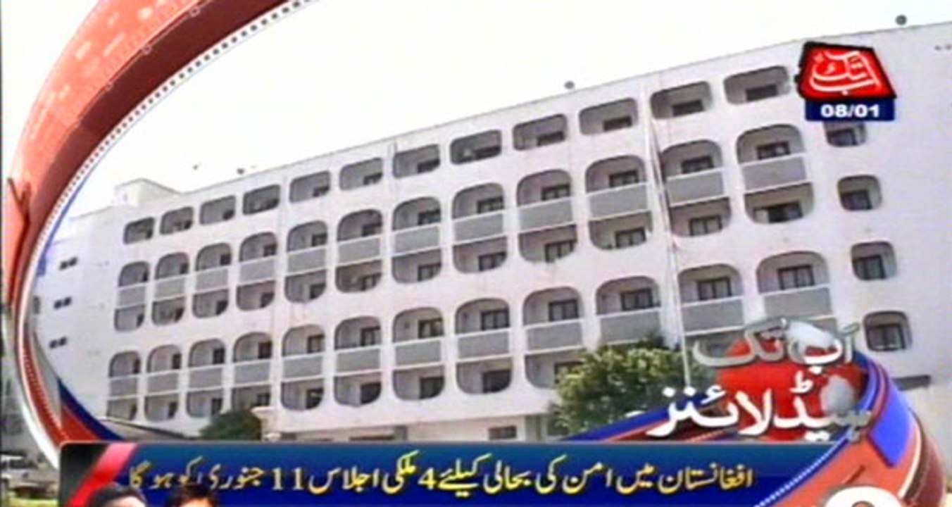 Quadrilateral meeting over Afghan peace process to be held on Jan 11