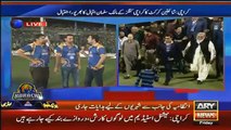 What Waseem Badami Said When Shahid Afridi Name Comes At Karachi Kings Launch Event