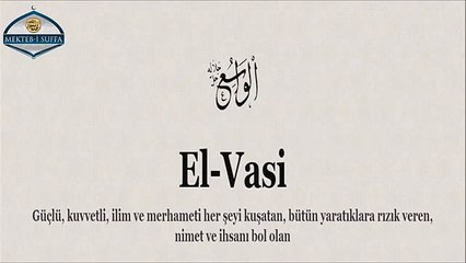 Allah ın 99 ismi Esma'ül Hüsna