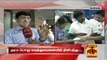 Health Secretary J. Radhakrishnan about Minor Fire Accident in Rajiv Gandhi Govt General Hospital