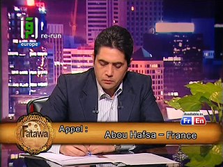 Iqraa Int - 02-05-2015 13h36 01h30 (8751)