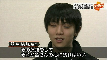 160108 N杯SPEX リハ＆会見(単独インタ)NEWS-4