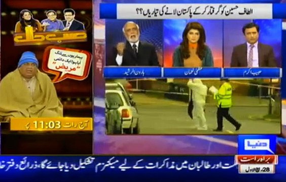 Khabar yeh Hai – 8th January 2016