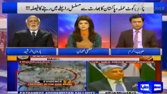 The name India has given to Pakistan, the same people India has been using as propaganda tool in the past