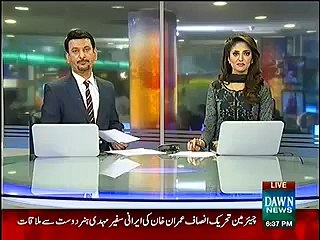 Imran Khan Active Role to diffuse Saudia Iran Tension