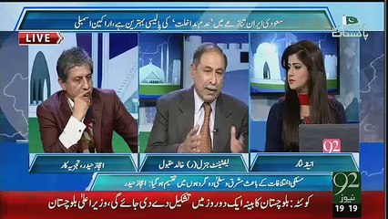 Baat Hai Pakistan Ki – 8th January 2016