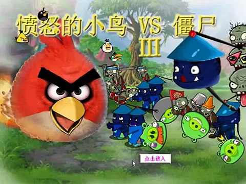 Angry Birds Shoot Zombies - Best Baby Games 2015 - Cartoon children