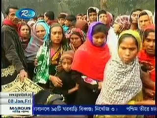 RTV Bangladesh News 8 January 2016