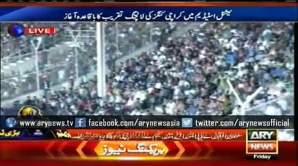 Ali Azmat performs Karachi Kings anthem live