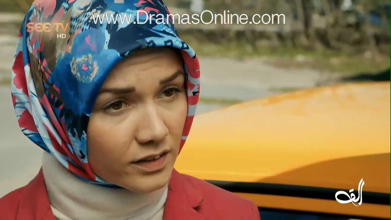 Alif Episode 149 in HD