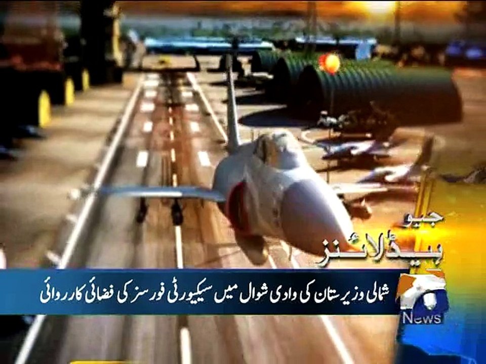 Geo News Headlines - 08 January 2016 - 2000